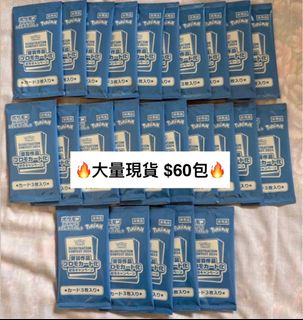 （分類：）位於 。 由 afternoons 提交（商品編號 1366034393，圖片 1）。簡介： 。