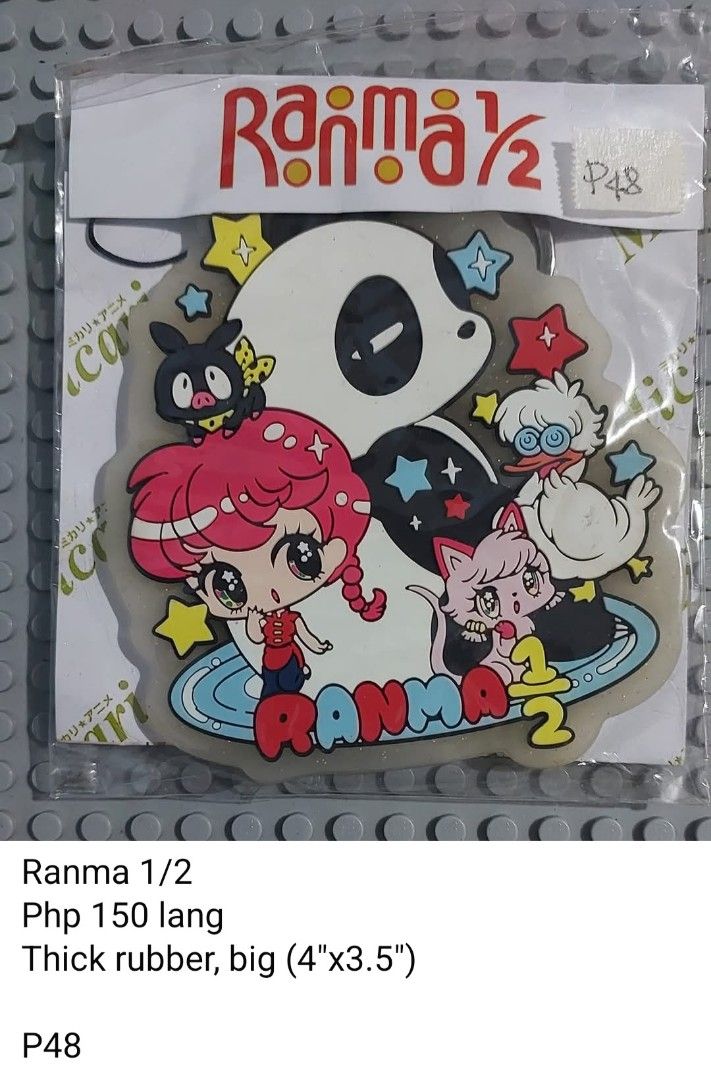 Ranma 1/2 Rubber (Category: Figurines & Statues) located in Imus. Submitted by toydreamland (Listing ID 1366072445, Image 1). Description: Ranma 1/2 Php 150 lang Thick rubber, big (4"x3.5") P48.