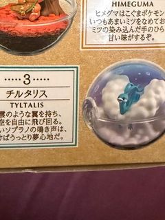 （分類：）位於 。 由 michaelzhh 提交（商品編號 1359398474，圖片 1）。簡介： 。
