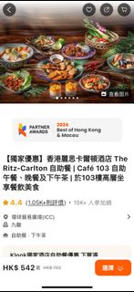 （分類：）位於 。 由 tcacacac 提交（商品編號 1366063198，圖片 1）。簡介： 。