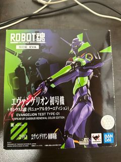 （分類：）位於 。 由 daxery 提交（商品編號 1366123262，圖片 1）。簡介： 。