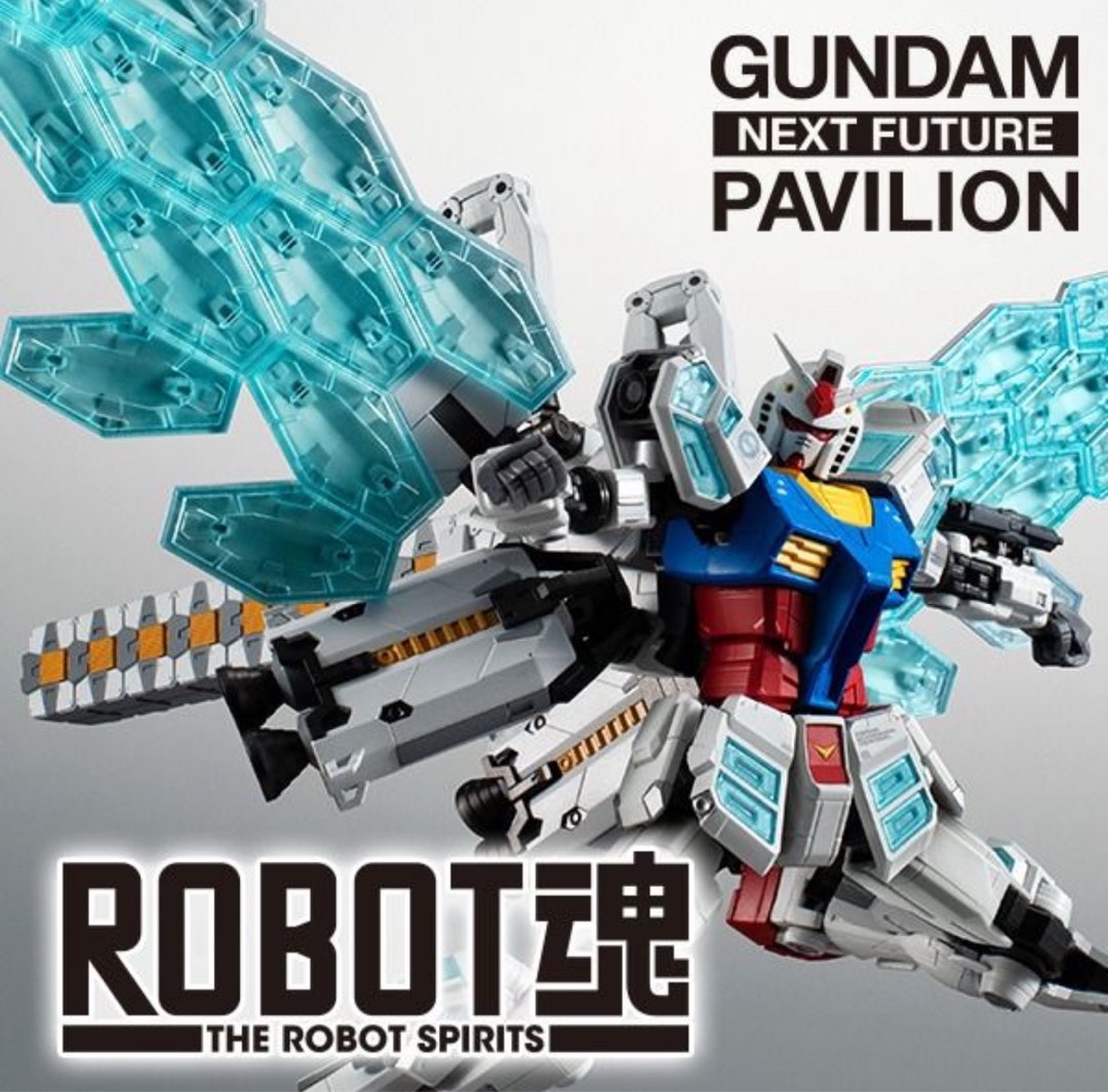 robot_gundam_next_future_pavil
