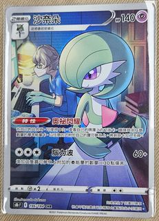 （分類：）位於 。 由 hanzell3 提交（商品編號 1366076067，圖片 1）。簡介： 。