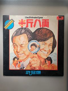 （分類：）位於 。 由 pugsake 提交（商品編號 1366179822，圖片 1）。簡介： 。