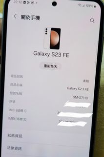 （分類：）位於 。 由 ryanchuhy 提交（商品編號 1366153984，圖片 1）。簡介： 。