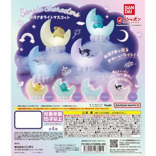 (Category: ) located in . Submitted by jismyname (Listing ID 1366159222, Image 1). Description: .