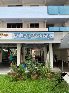 COMMERCIAL SIGNAGE Collection item 3