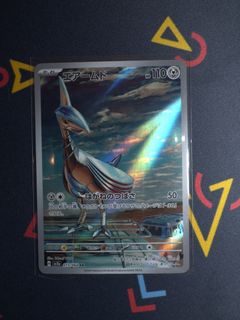 (Category: ) located in . Submitted by sseanny (Listing ID 1366150056, Image 1). Description: .