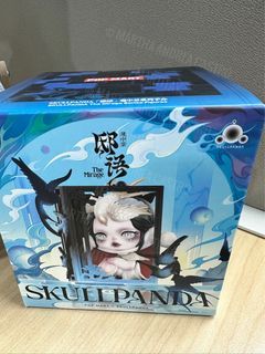 Skullpanda Mirage Carousell Lantern
