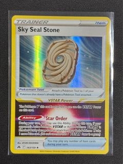 (Category: ) located in . Submitted by pokemanro (Listing ID 1366067741, Image 1). Description: .