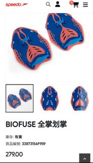 （分類：）位於 。 由 lp.suen 提交（商品編號 1366052765，圖片 1）。簡介： 。