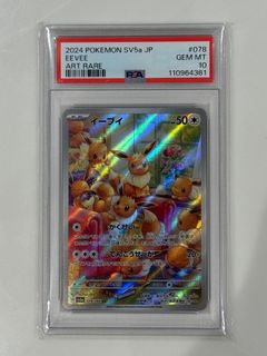 （分類：）位於 。 由 yeat3333 提交（商品編號 1366127332，圖片 1）。簡介： 。