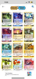 （分類：）位於 。 由 pokemonplayer155 提交（商品編號 1366169397，圖片 1）。簡介： 。