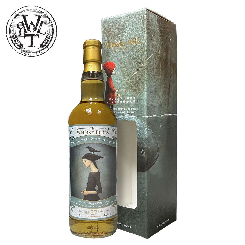 全新現貨】​The Whisky Blues No. 063 Ben Nevis 1996 27 Years Old