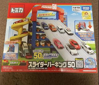 （分類：）位於 。 由 kkazvin 提交（商品編號 1366112087，圖片 1）。簡介： 。