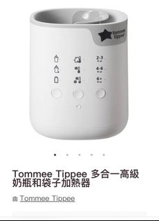 （分類：）位於 。 由 vickyyyyma 提交（商品編號 1366131877，圖片 1）。簡介： 。