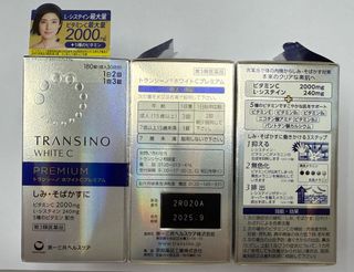 （分類：）位於 。 由 mcwhy 提交（商品編號 1366101824，圖片 1）。簡介： 。