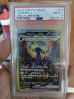 (Category: ) located in . Submitted by jalildgan (Listing ID 1366167425, Image 1). Description: .