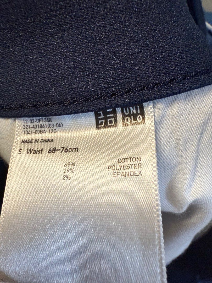 Uniqlo Ultra strecth Jeans (Category: Jeans) located in Pasig City. Submitted by clearup1 (Listing ID 1366155360, Image 3). Description: Uniqlo Ultra strecth Jeans (Light Blue) 3 for 1000 2 Uniqlo Ultra strecth Jeans and 1 Pull&bear Denim Jeans.