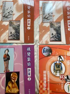 （分類：）位於 。 由 _tsumugi_ 提交（商品編號 1366045597，圖片 1）。簡介： 。