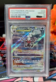 (Category: ) located in . Submitted by theoo16 (Listing ID 1366078430, Image 1). Description: .