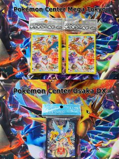 (Category: ) located in . Submitted by svenng (Listing ID 1366166031, Image 1). Description: .