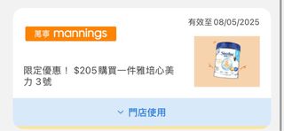 （分類：）位於 。 由 okt715 提交（商品編號 1366051979，圖片 1）。簡介： 。