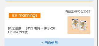 （分類：）位於 。 由 okt715 提交（商品編號 1366052208，圖片 1）。簡介： 。
