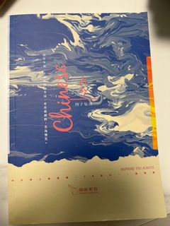 （分類：）位於 。 由 gg52756 提交（商品編號 1366060055，圖片 1）。簡介： 。
