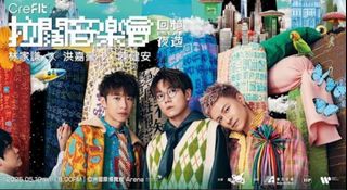（分類：）位於 。 由 crazy_crazy123 提交（商品編號 1366210361，圖片 1）。簡介： 。