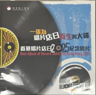陳綺貞: 太陽巡迴演唱會Immortal Tour實錄(2CD) | 誠品線上