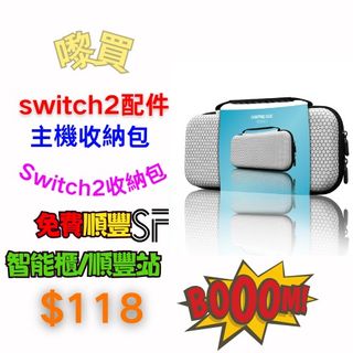 （分類：）位於 。 由 laibuyhk 提交（商品編號 1366251874，圖片 1）。簡介： 。