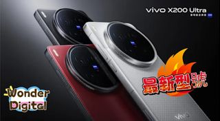 （分類：）位於 。 由 wonder_digital 提交（商品編號 1366331594，圖片 1）。簡介： 。