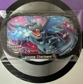 (Category: ) located in . Submitted by astralk (Listing ID 1366197460, Image 1). Description: .