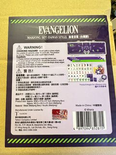 （分類：）位於 。 由 ivanlee063 提交（商品編號 1366271103，圖片 1）。簡介： 。