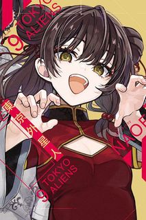 （分類：）位於 。 由 sparklecomics 提交（商品編號 1366224586，圖片 1）。簡介： 。