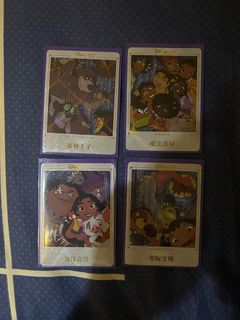 （分類：）位於 。 由 kuland 提交（商品編號 1366343612，圖片 1）。簡介： 。
