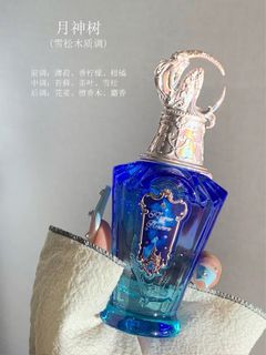 Hua Zhi Xiao Perfume64231875117955110