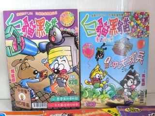 （分類：）位於 。 由 hannanamama 提交（商品編號 1366248070，圖片 1）。簡介： 。