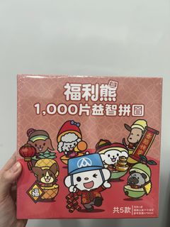 由 niaoge0525 (刊登 ID 1366292434，圖片 1) 提交，位於 的 (類別：)，說明：。