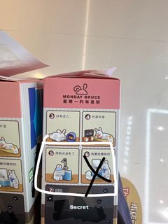 （分類：）位於 。 由 pppaaapppaaappp 提交（商品編號 1365760572，圖片 1）。簡介： 。