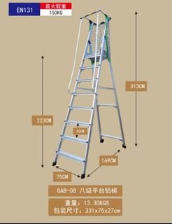 （分類：）位於 。 由 katung0225 提交（商品編號 1366324110，圖片 1）。簡介： 。