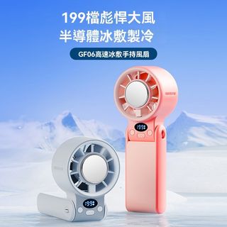 由 rock3chous43737 (刊登 ID 1366266734，圖片 1) 提交，位於 的 (類別：)，說明：。