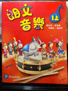 （分類：）位於 。 由 cctvhk 提交（商品編號 1366308570，圖片 1）。簡介： 。