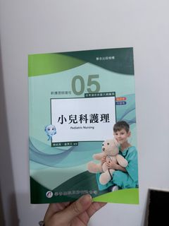 由 hannnnss (刊登 ID 1366338864，圖片 1) 提交，位於 的 (類別：)，說明：。
