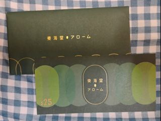 （分類：）位於 。 由 maxiewu 提交（商品編號 1366353545，圖片 1）。簡介： 。
