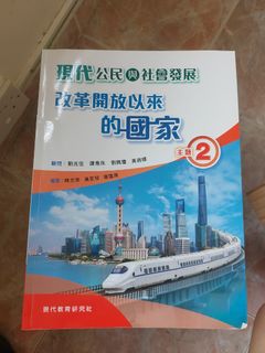 （分類：）位於 。 由 abskienlc 提交（商品編號 1366223850，圖片 1）。簡介： 。