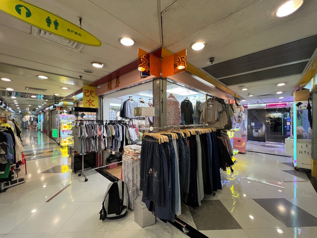 Blue Sky Tailor Shop Prime Location Available for Takeover  
Available for Assignment63438550541954111