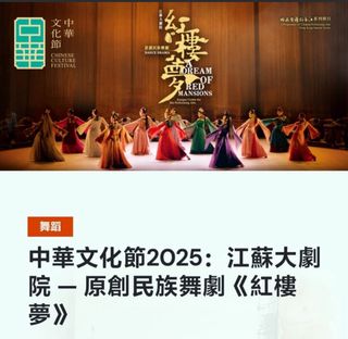（分類：）位於 。 由 dear_daniel 提交（商品編號 1366305025，圖片 1）。簡介： 。