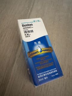 （分類：）位於 。 由 muimui2016 提交（商品編號 1366209130，圖片 1）。簡介： 。